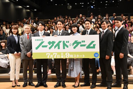 「ノーサイド・ゲーム」試写会イベントの様子。