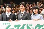 左から上川隆也、大泉洋、松たか子。