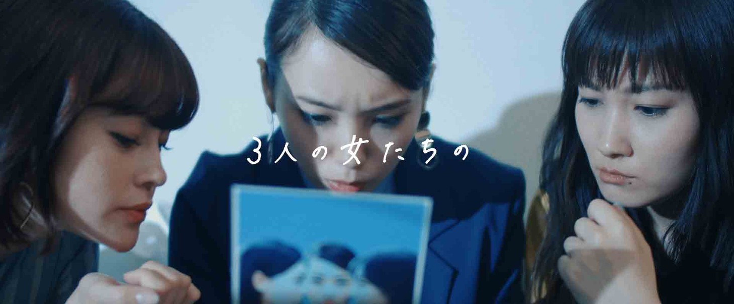 「CAST:」予告編より。