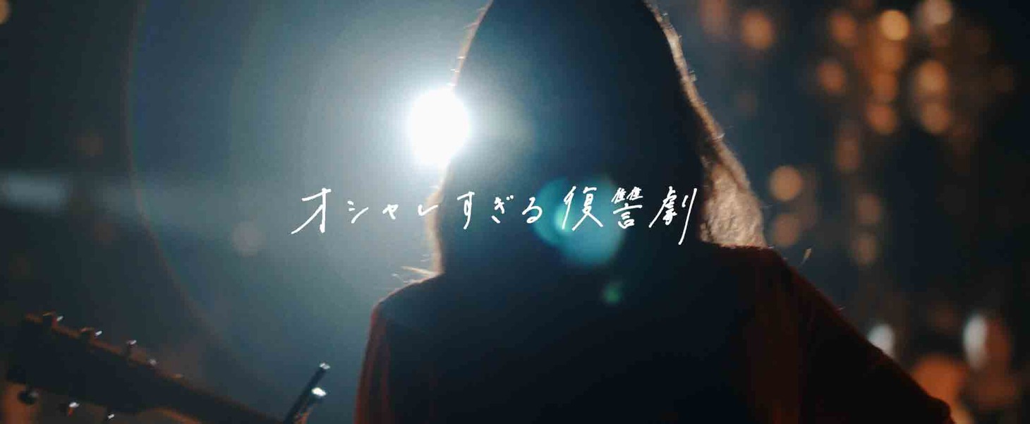 「CAST:」予告編より。