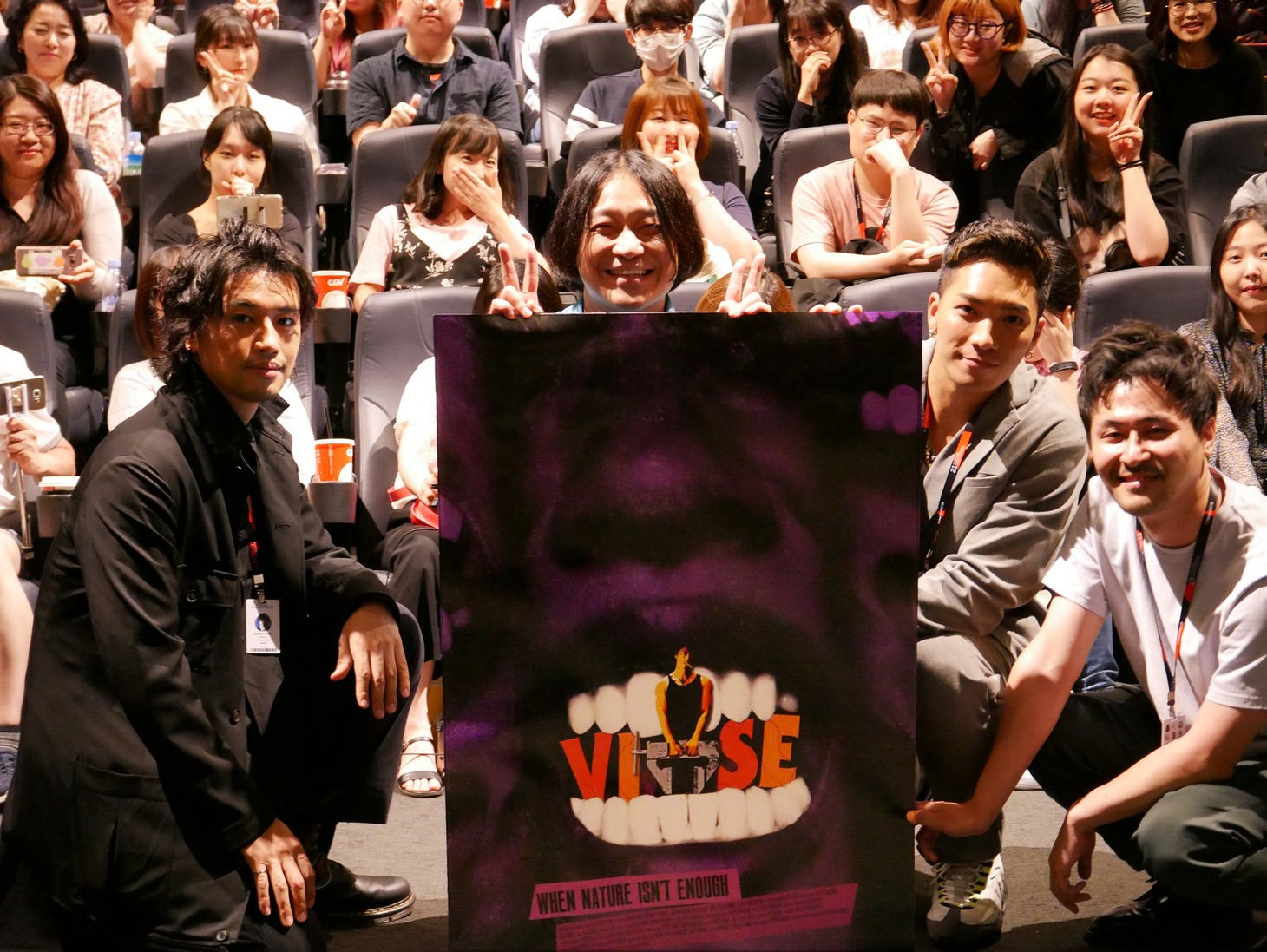 第23回プチョン国際ファンタスティック映画祭の様子。
