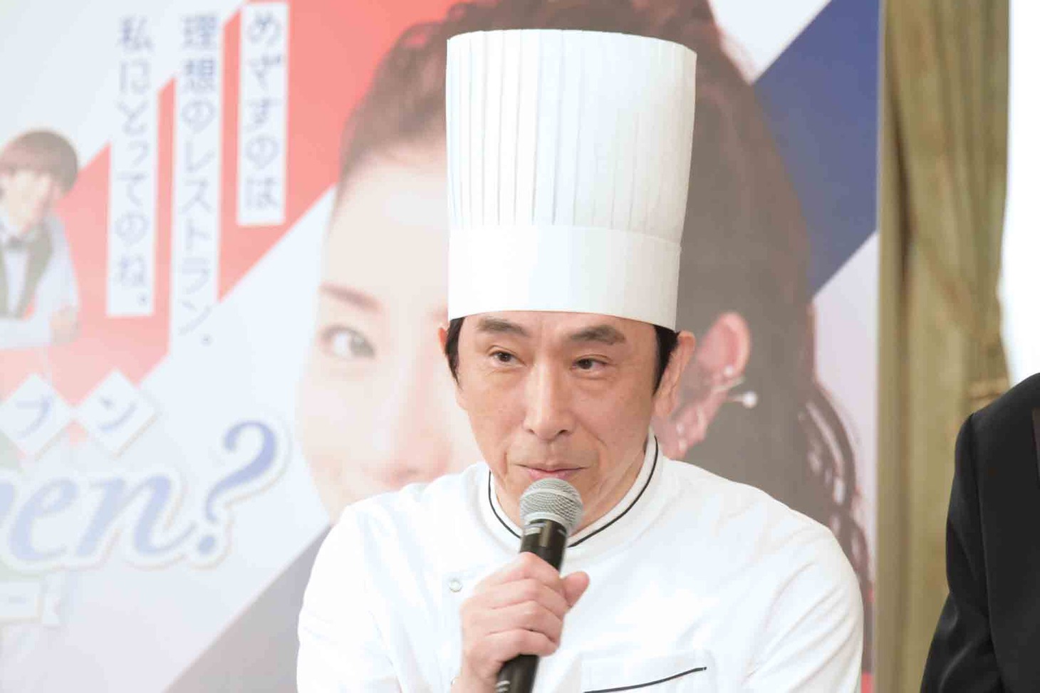 段田安則