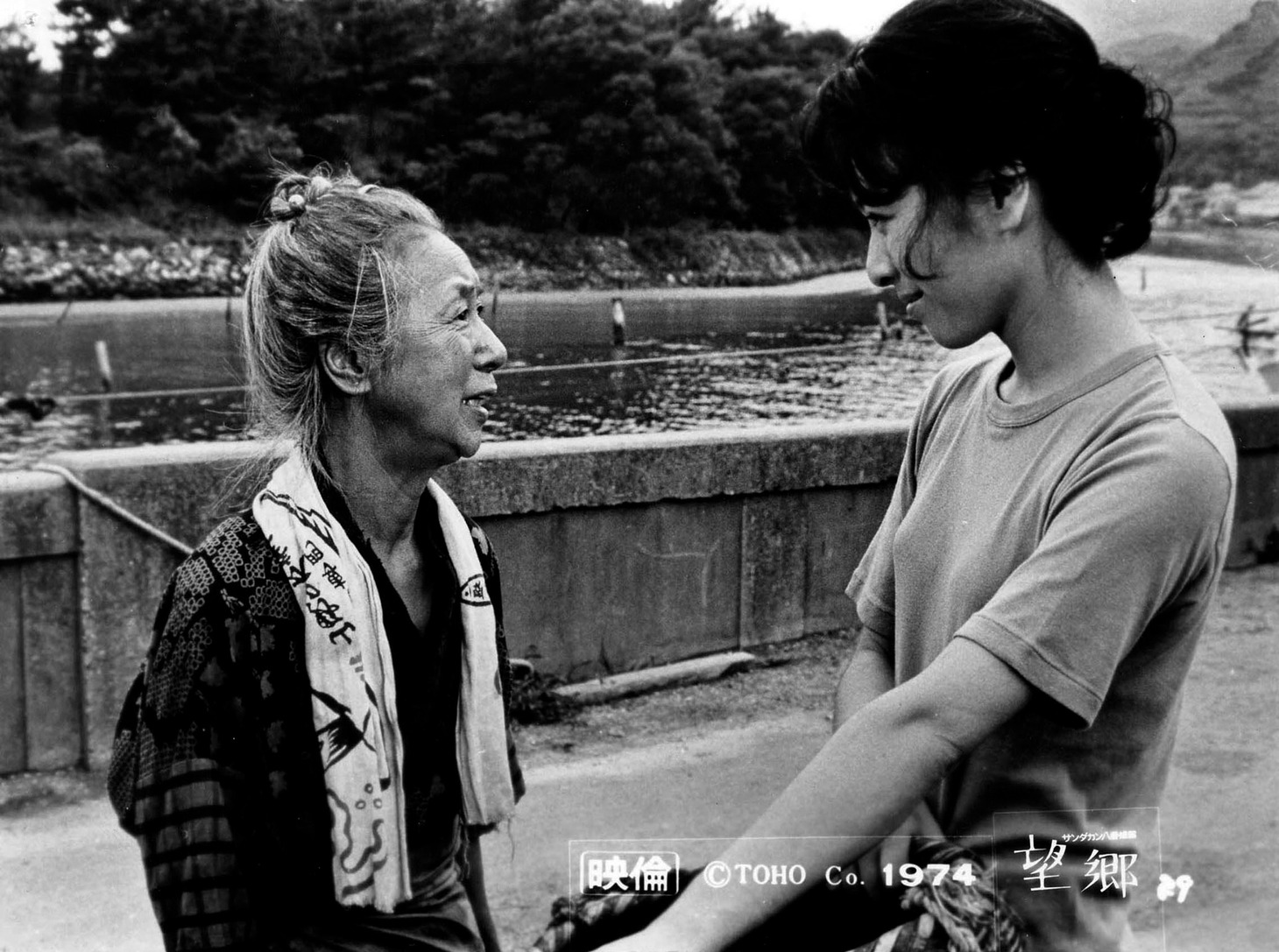 「サンダカン八番娼館　望郷」 (c)1974 TOHO CO.,LTD.