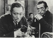 「生きる」 (c)1952 TOHO CO.,LTD.