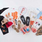 「男はつらいよ」×ビームスのコラボグッズ発売、ロゴTシャツ、肌着、キャップなど