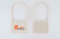 サコッシュ（税込3456円）