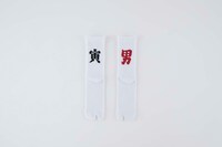 足袋靴下（税込‭1728円）