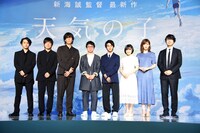 「天気の子」製作報告会見の様子。