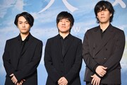 RADWIMPSから続々届く曲に新海誠が感激「天気の子」製作報告会見
