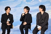 RADWIMPS