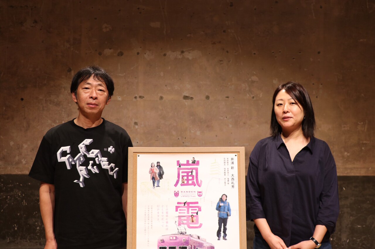 鈴木卓爾、「嵐電」をWeb番組「活弁シネマ倶楽部」で語る