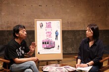 鈴木卓爾（左）、MCの月永理絵（右）。