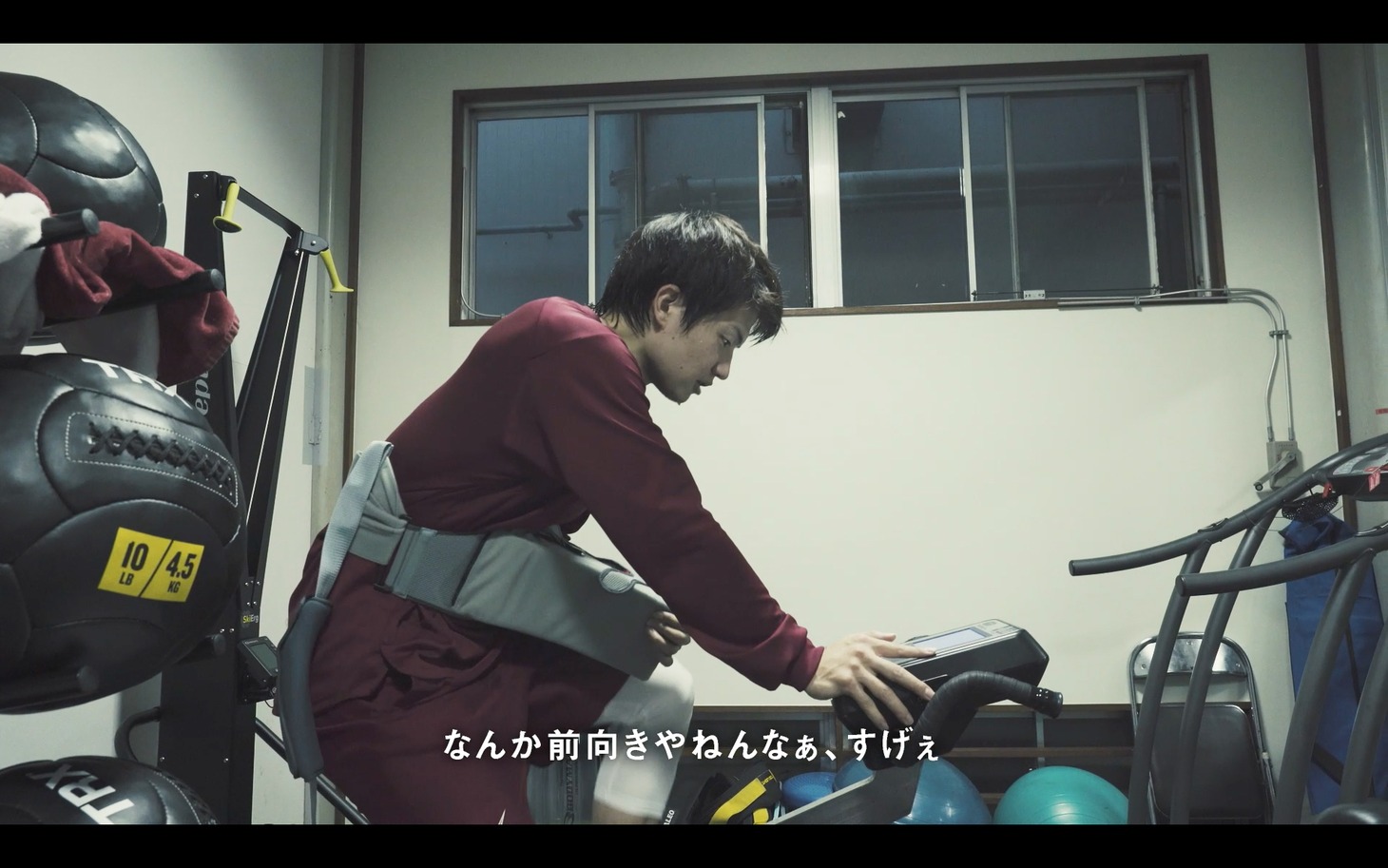 「OVER TIME -新生・川崎ブレイブサンダース、知られざる物語-」