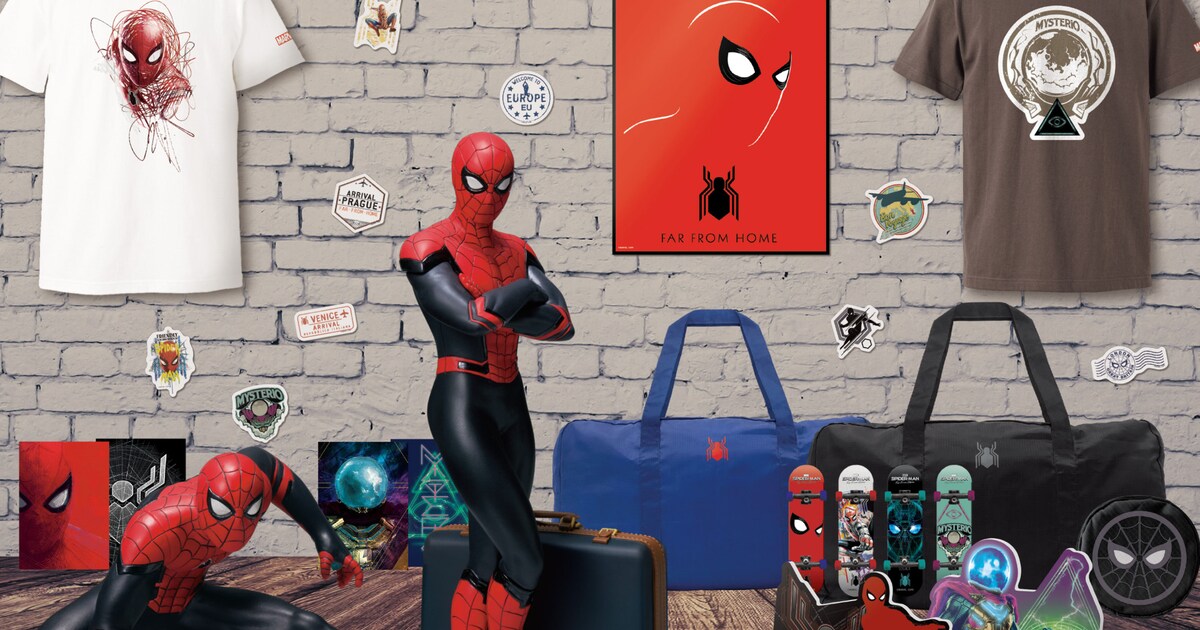 spiderman_happykuji_201907_35. 