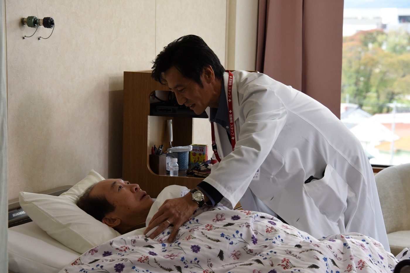 「山中静夫氏の尊厳死」