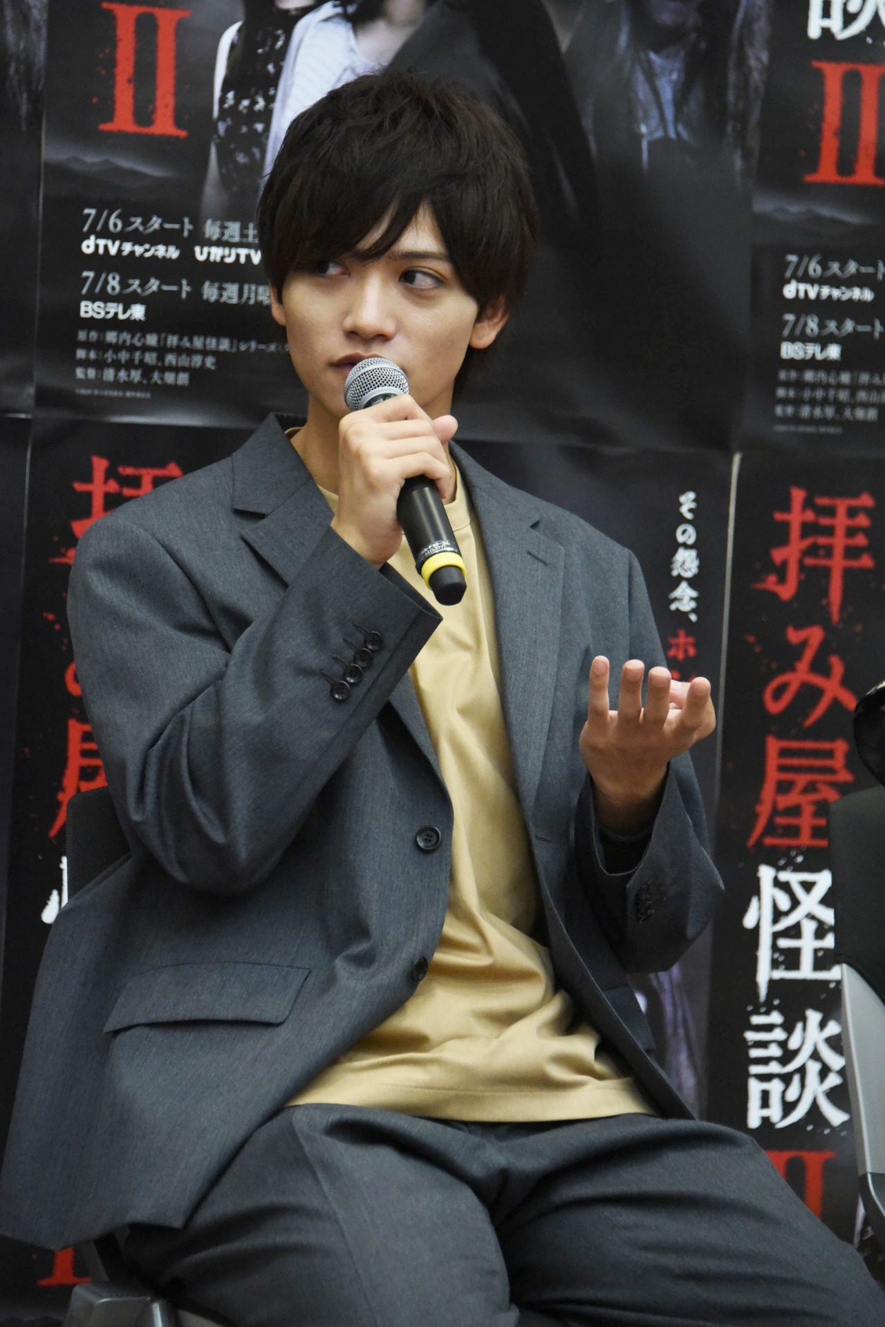 藤田富