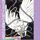 「21世紀の女の子」BD/DVD化、山戸結希ディレクションの特典映像を収録