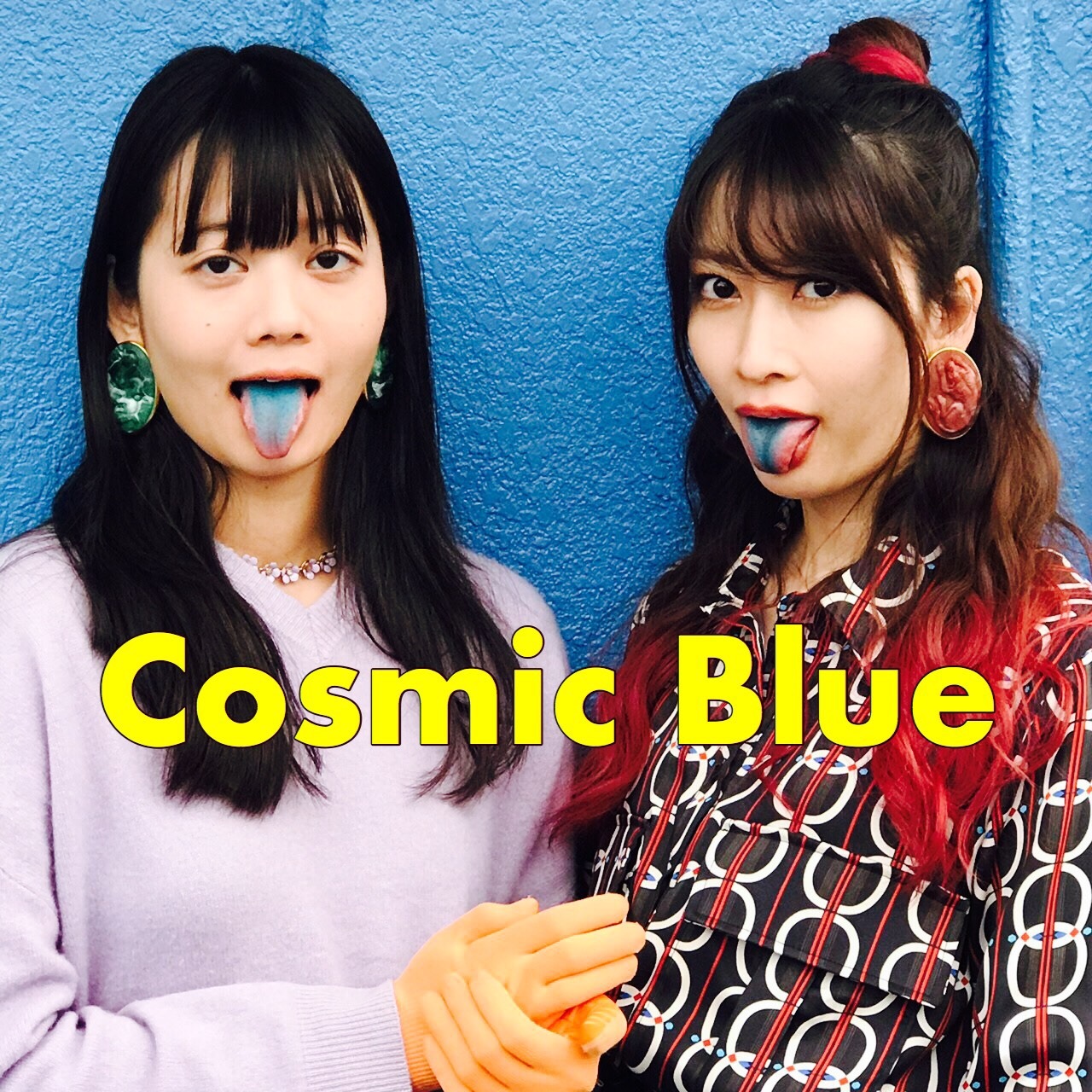 「CosmicBlue」ビジュアル