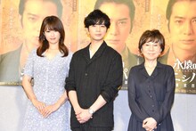 「北海道150年記念ドラマ『永遠のニシパ～北海道と名付けた男 松浦武四郎～』」会見の様子。左から深田恭子、松本潤、大石静。