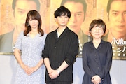 「北海道150年記念ドラマ『永遠のニシパ~北海道と名付けた男 松浦武四郎~』」会見の様子。左から深田恭子、松本潤、大石静。
