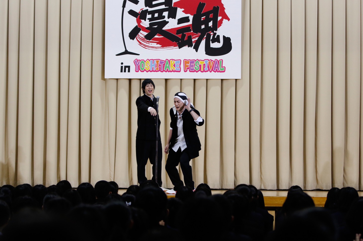「べしゃり暮らし」
