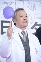 西田敏行