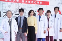 左から西田敏行、高杉真宙、松雪泰子、大森南朋、飯豊まりえ、仲村トオル。
