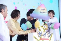 ドラマ「サイン―法医学者 柚木貴志の事件―」制作発表記者会見の様子。