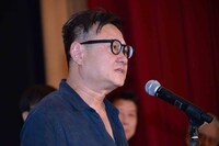 エリック・クー