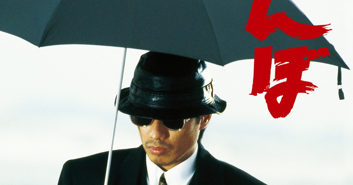 長渕剛の主演ドラマ「とんぼ」がBD/DVD BOX化、哀川翔ら共演 - 映画 
