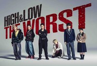 「HiGH&LOW THE WORST」希望ヶ丘団地の幼なじみキャスト集合ビジュアル。