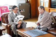 「任侠学園」