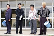「任侠学園」