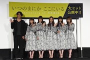 「いつのまにか、ここにいる Documentary of 乃木坂46」初日舞台挨拶の様子。