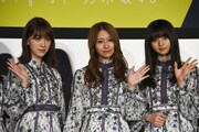 左から堀未央奈、桜井玲香、齋藤飛鳥。