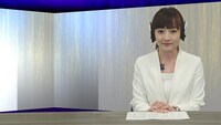 “マギアナ”と名乗る女性キャスター。