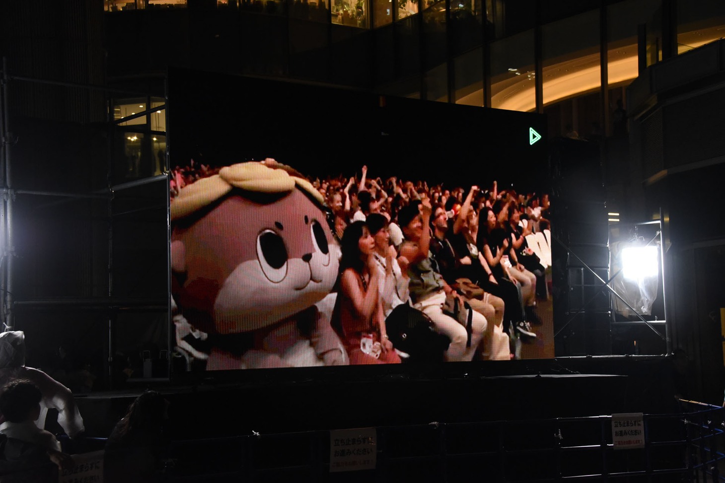 「Japan Expo2019」中継の模様。