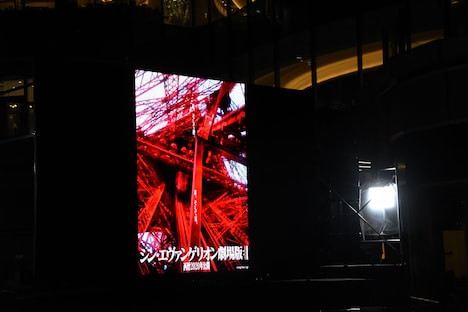 「シン・エヴァンゲリオン劇場版:||」の新ビジュアル。