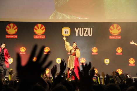 フランス・パリで行われた「Japan Expo」の様子。