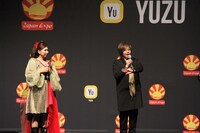 フランス・パリで行われた「Japan Expo」の様子。