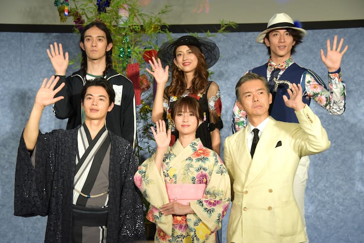 深田恭子「ルパンの娘」スーツ姿に恥じらい＆優越感、瀬戸康史「僕も着 