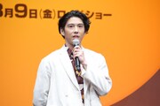 「ライオン・キング」プレミアム吹替版声優発表イベントの様子。シンバ役の賀来賢人。