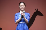 門山葉子