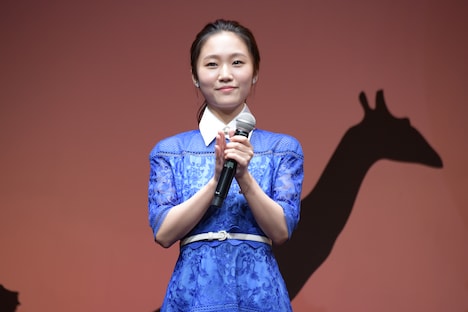 門山葉子