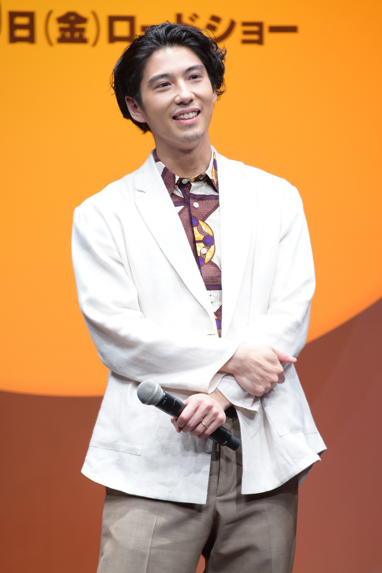 賀来賢人