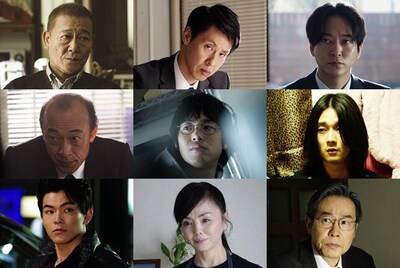 上段左から國村隼演じる平山隆、大倉孝二演じる吉野直樹、浅香航大演じる日下部翔。中段左から酒向芳演じる高橋修作、渡辺大知演じる横山司、柳俊太郎演じる桐野圭一。下段左から松大航也演じる浜中大樹、松田美由紀演じる浜中満代、田口トモロヲ演じる木村友一。