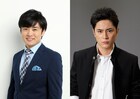 「べしゃり暮らし」主題歌はB'zの新曲、間宮祥太朗が「上妻と辻本の激情そのもの」