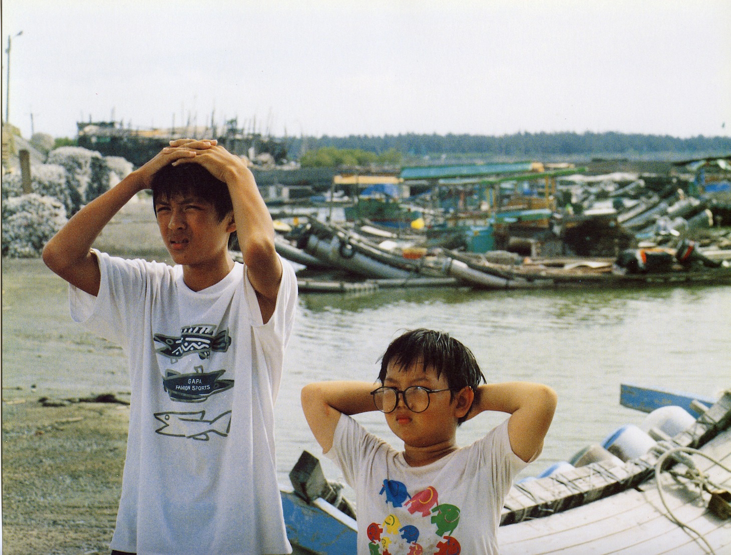 「熱帯魚」