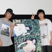 「いちごの唄」古舘佑太郎が3都市で弾丸舞台挨拶、峯田和伸は観客とキス