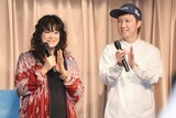 左から蛭田直美、ムン・ソンホ。
